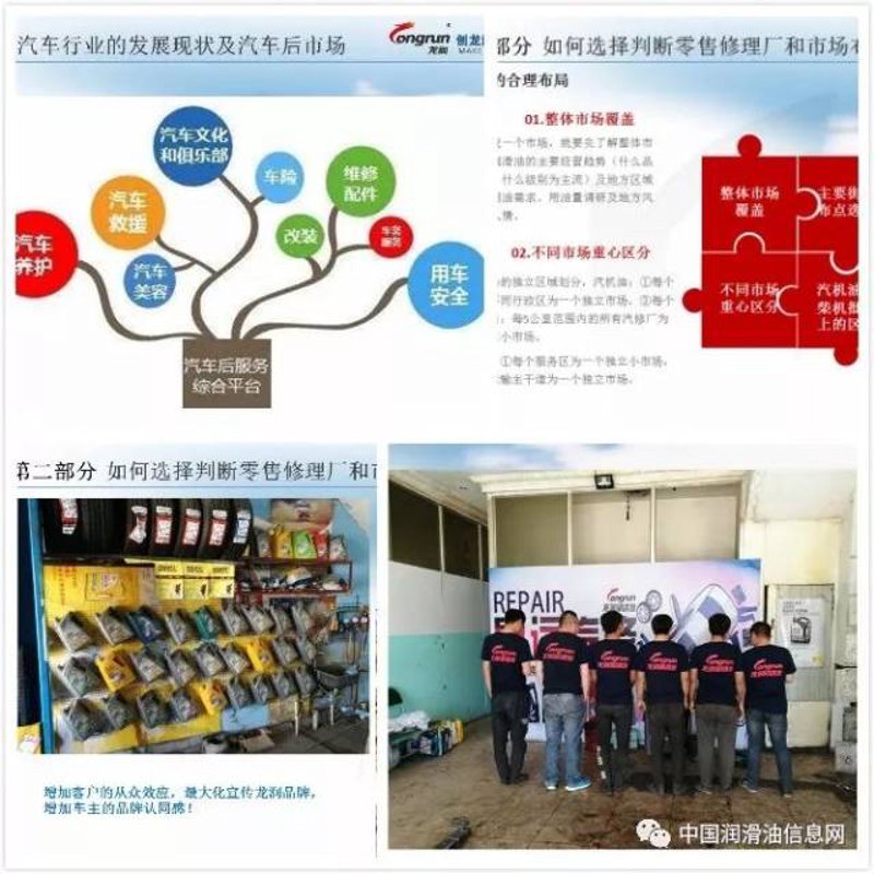 如何选择一家靠谱的江苏贸易公司?