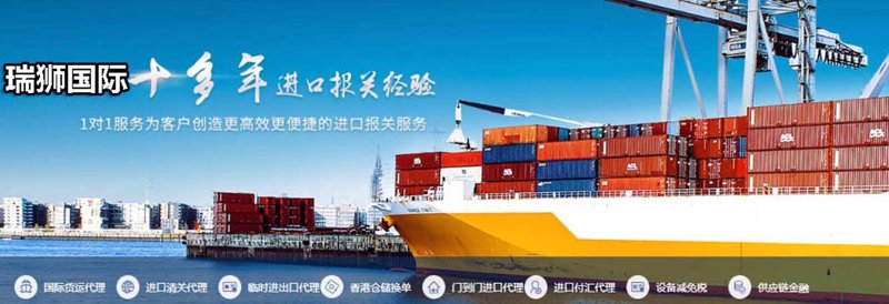 解密国际贸易代理的成本结构:降低企业负担的选择